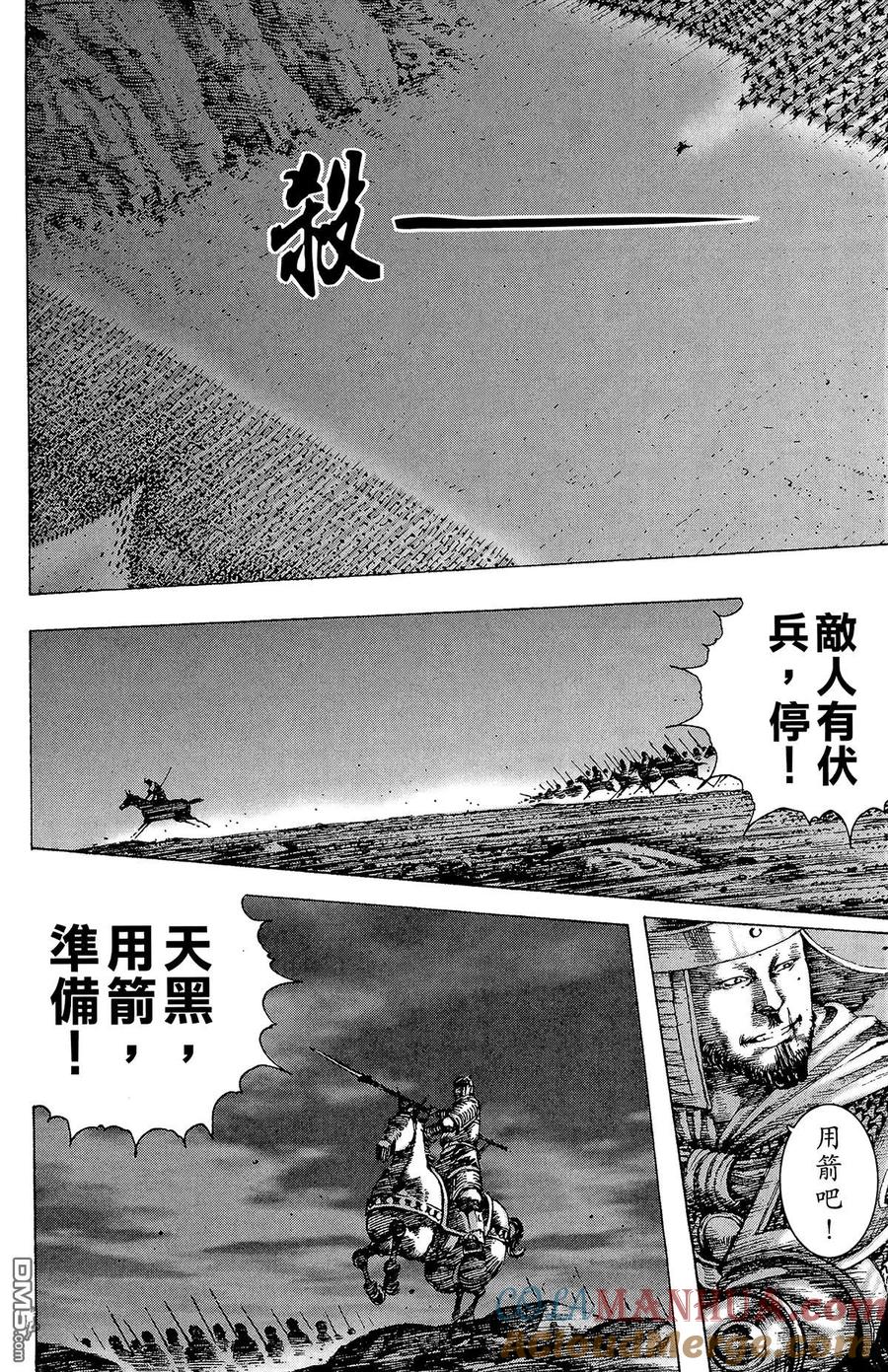 第129页