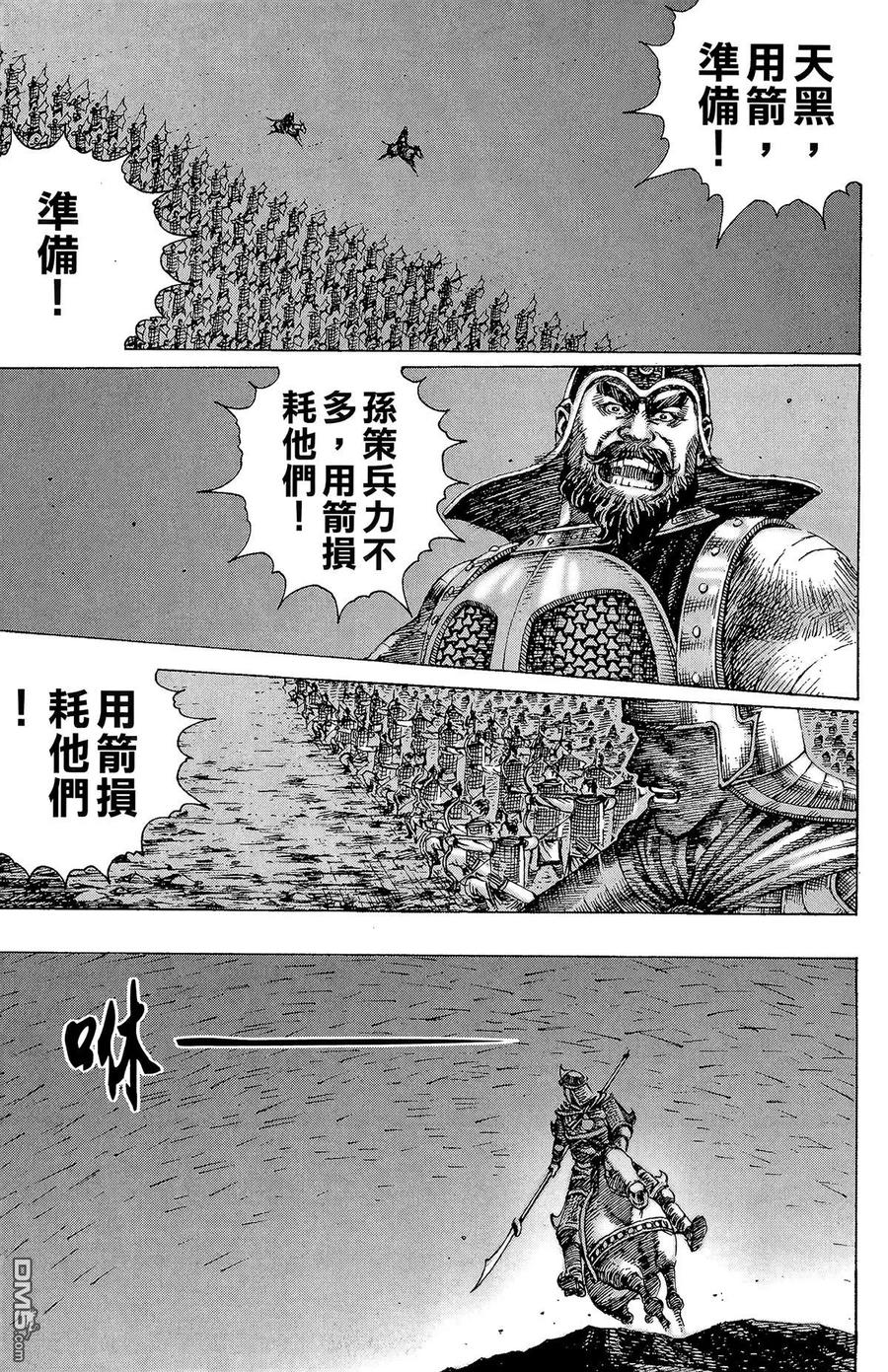第130页