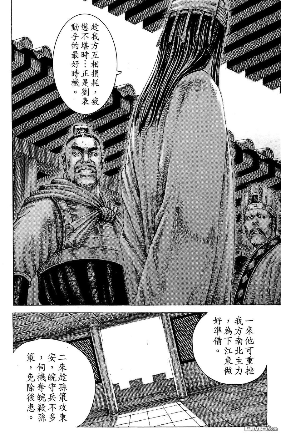 第151页