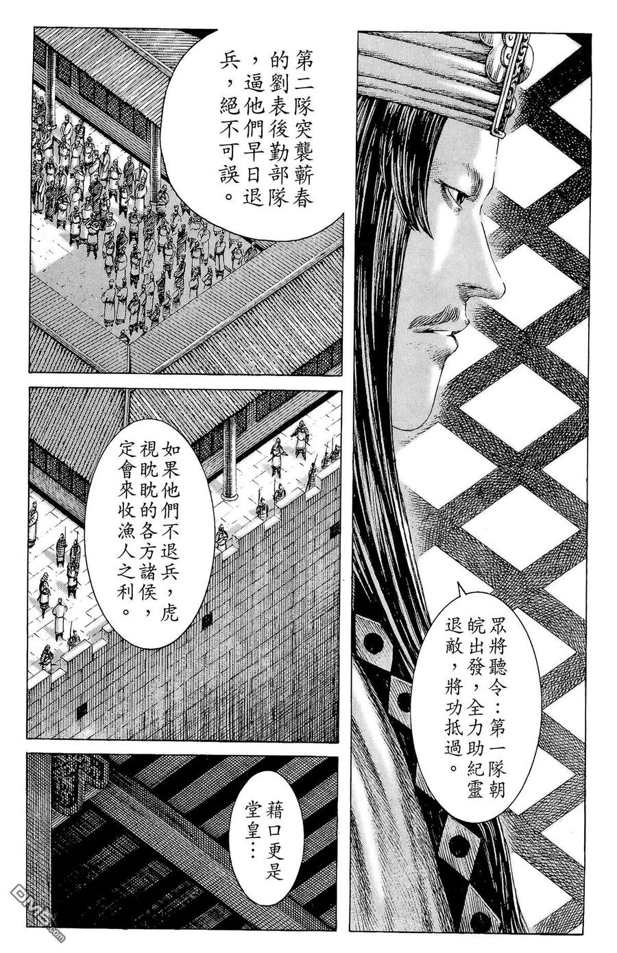 第152页