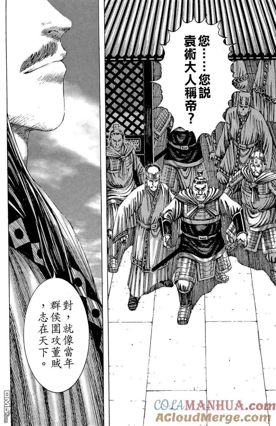 第153页