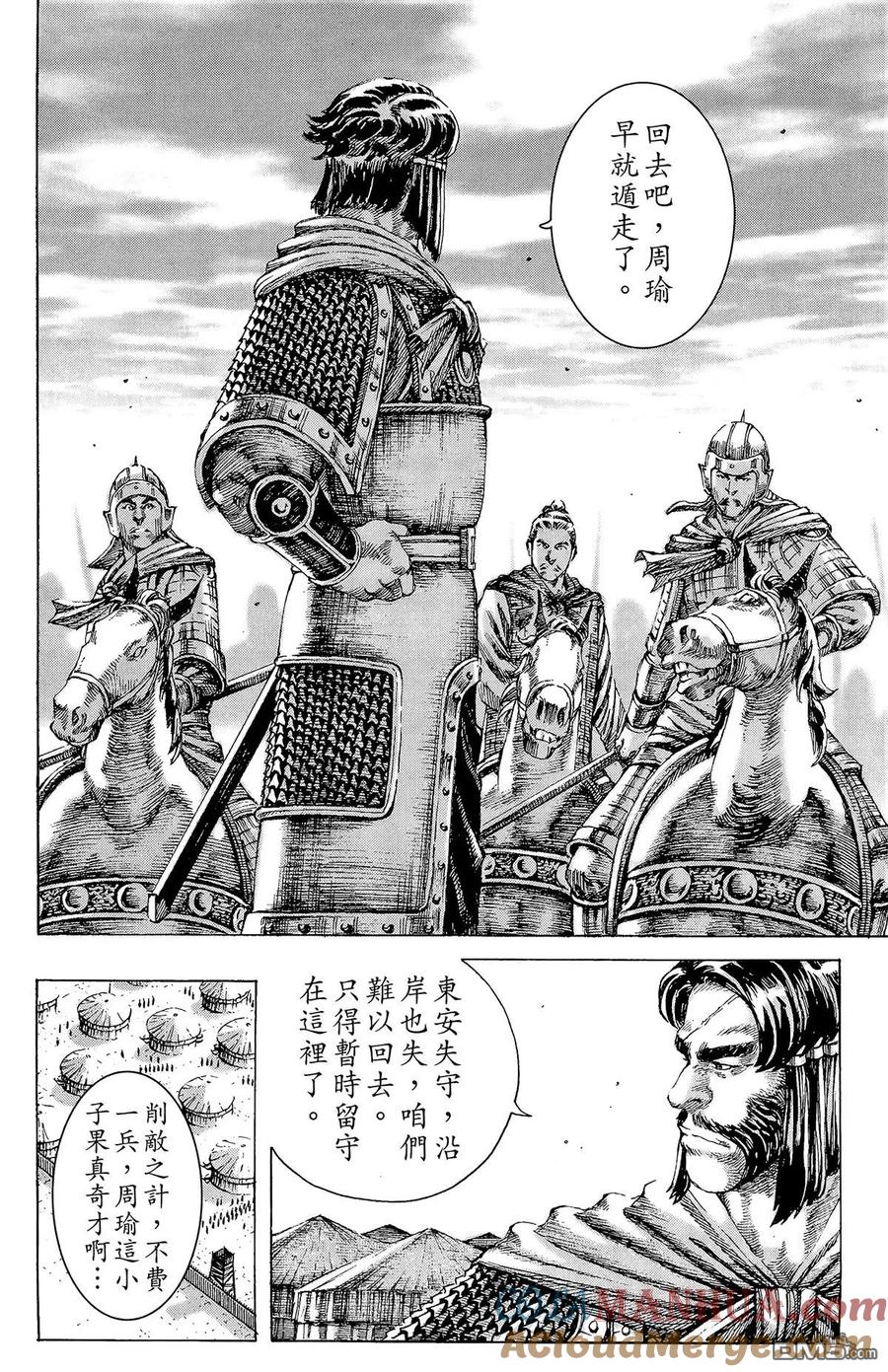 第169页