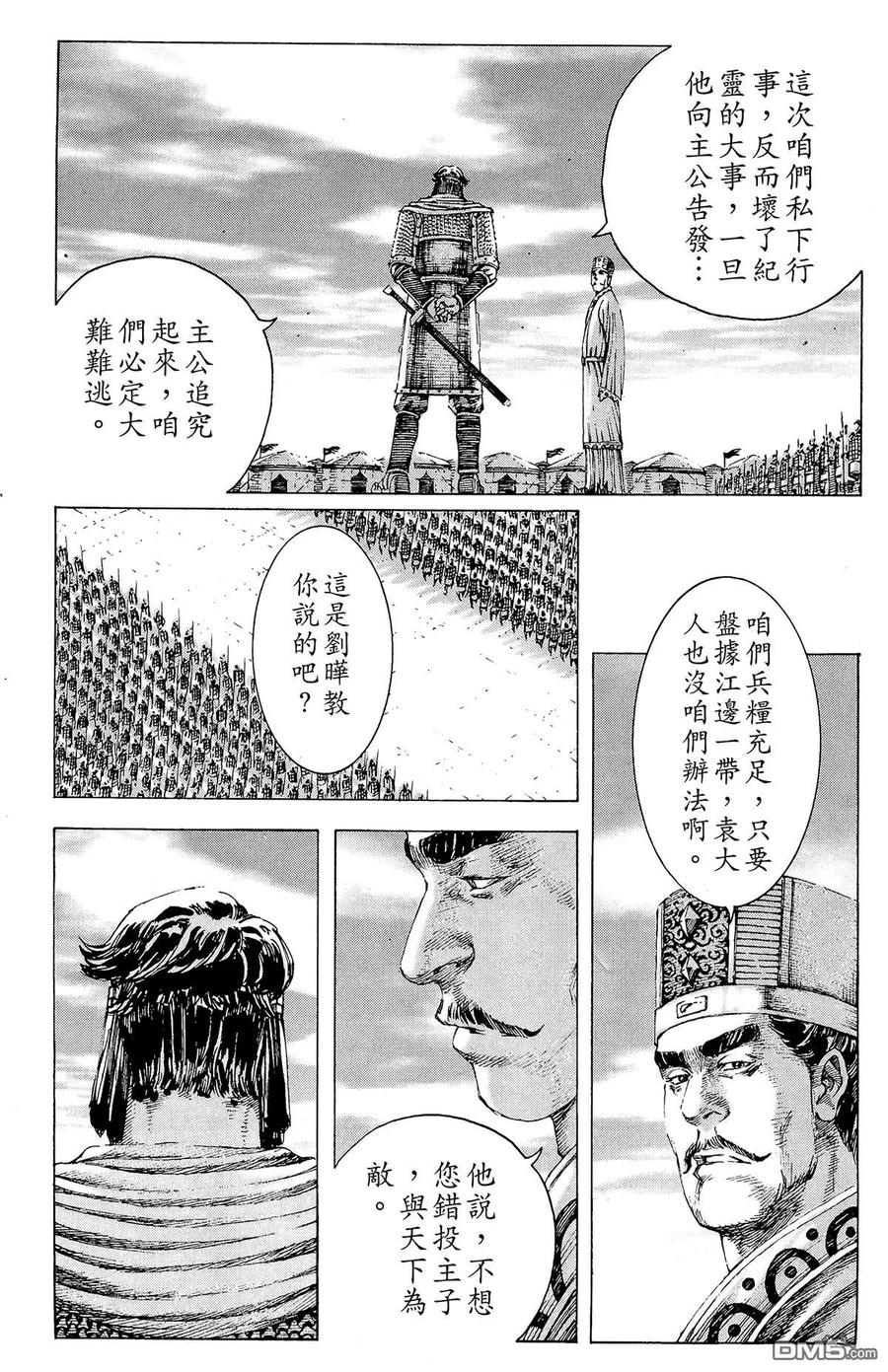 第170页