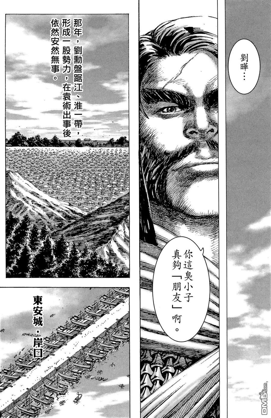 第171页