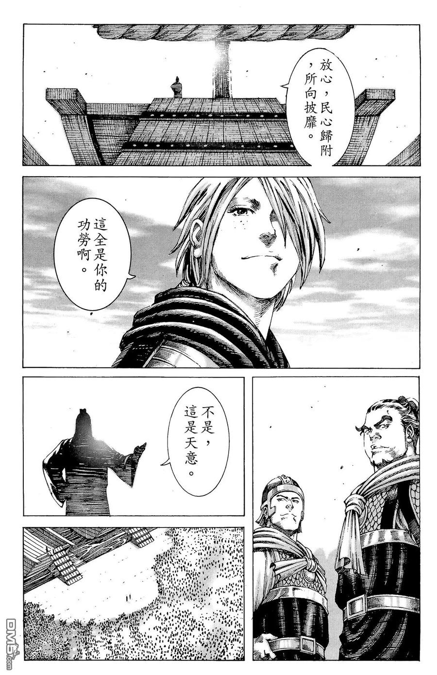 第176页