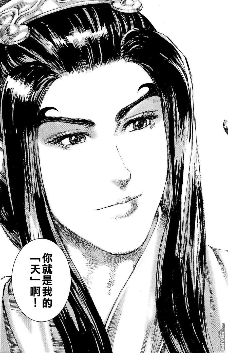 第178页