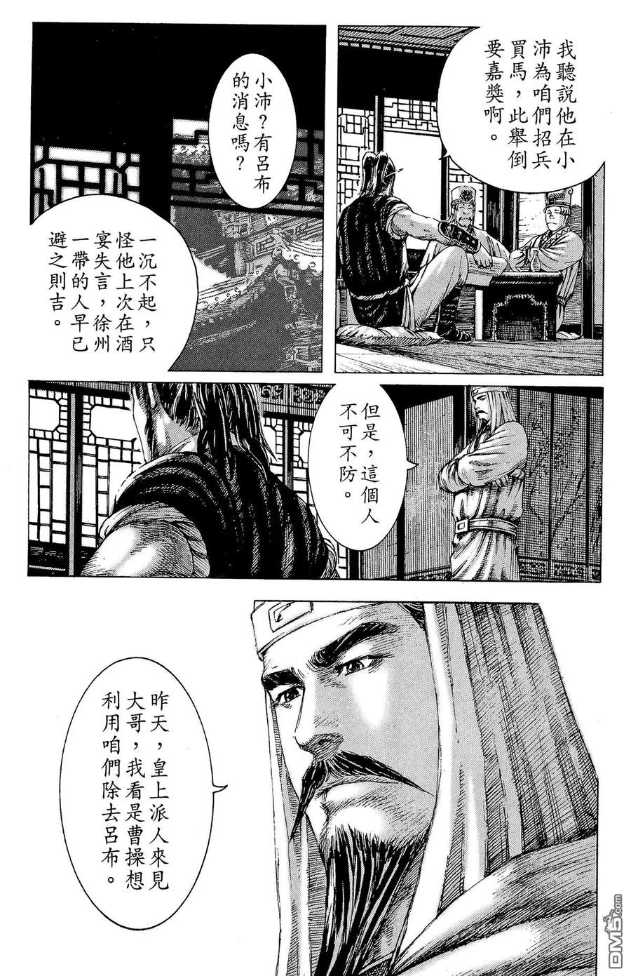 第180页