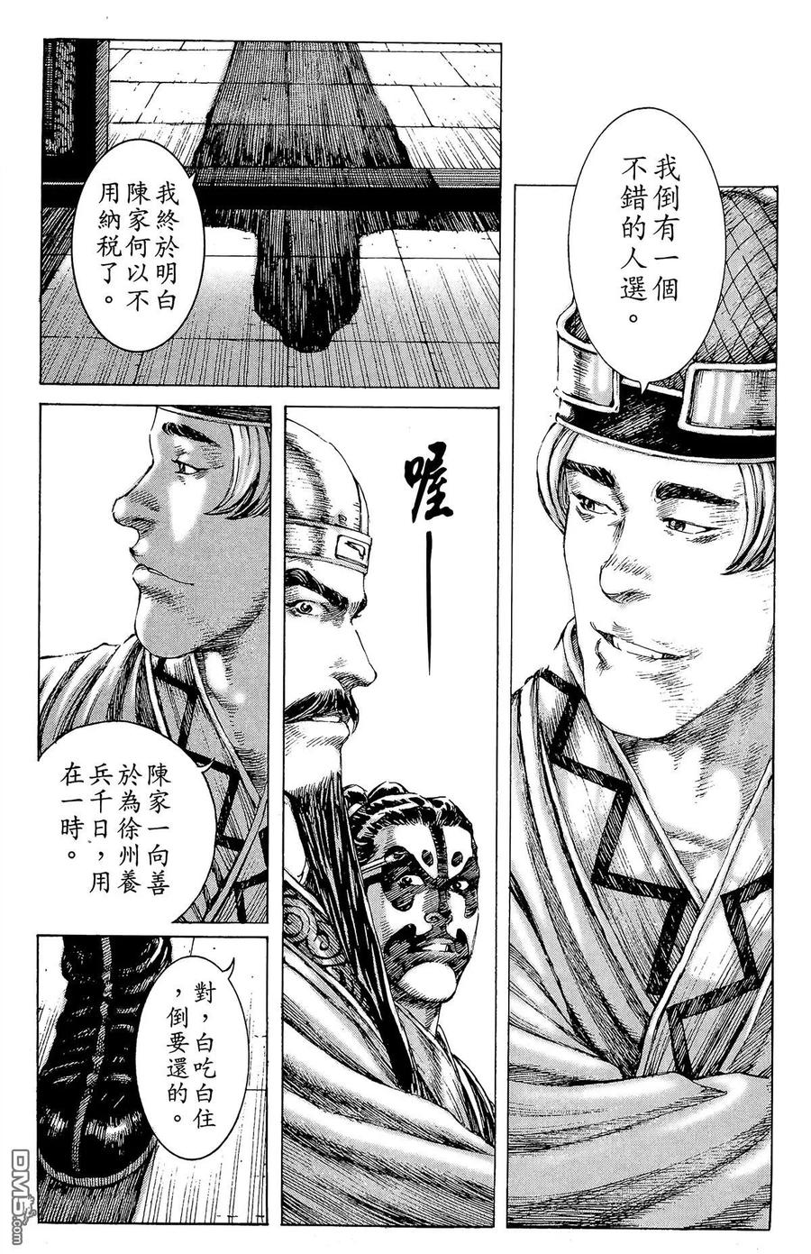 第182页