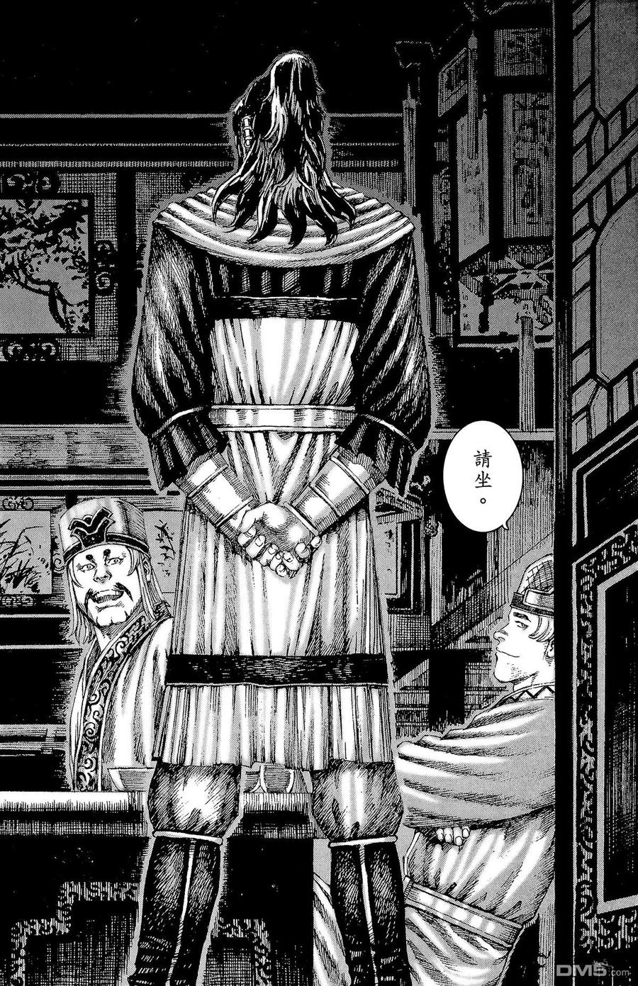 第183页