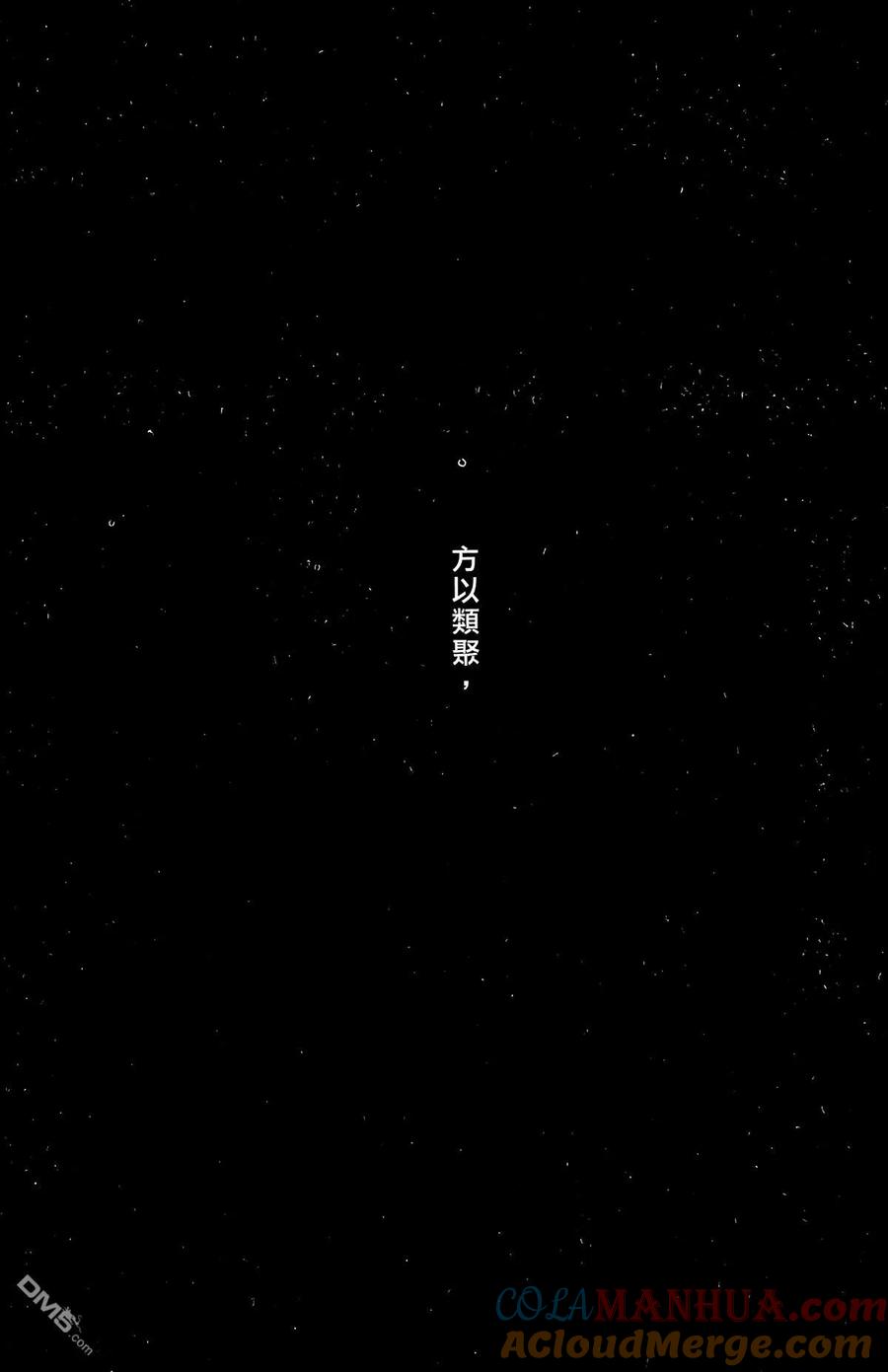 第185页