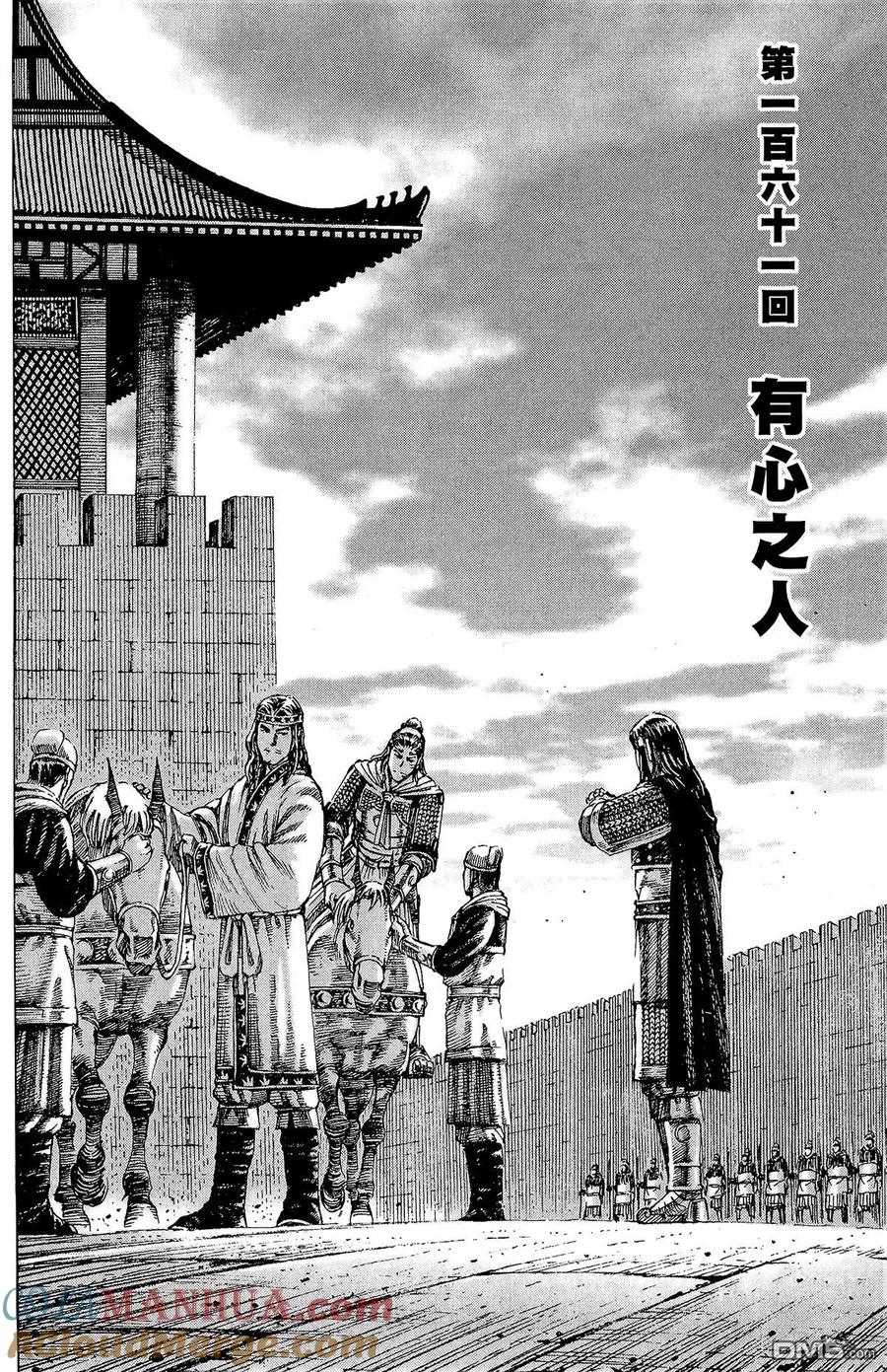 第53页