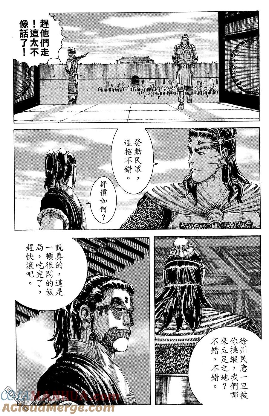 第57页