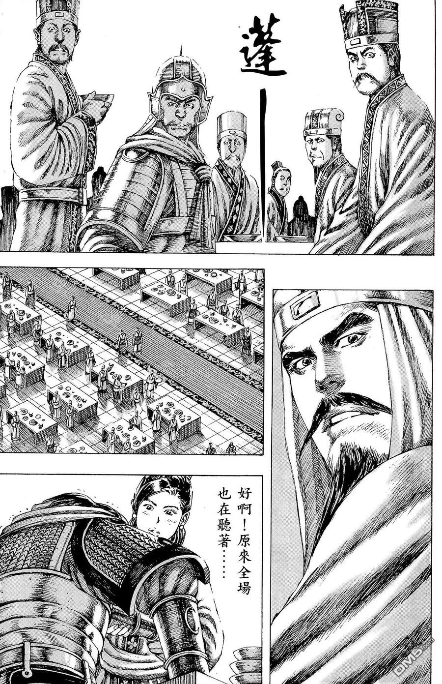 第64页
