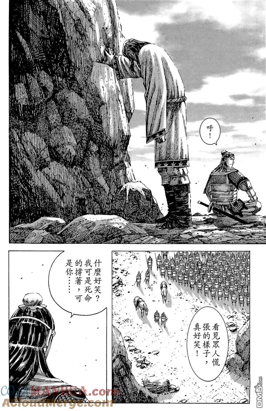第69页