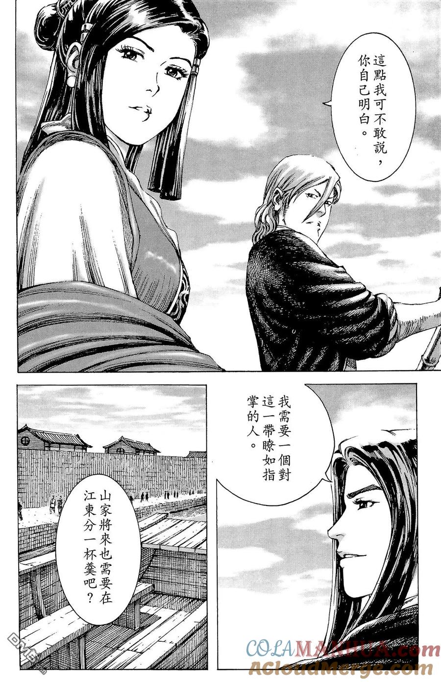 第89页