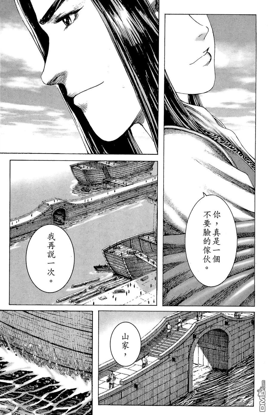 第92页
