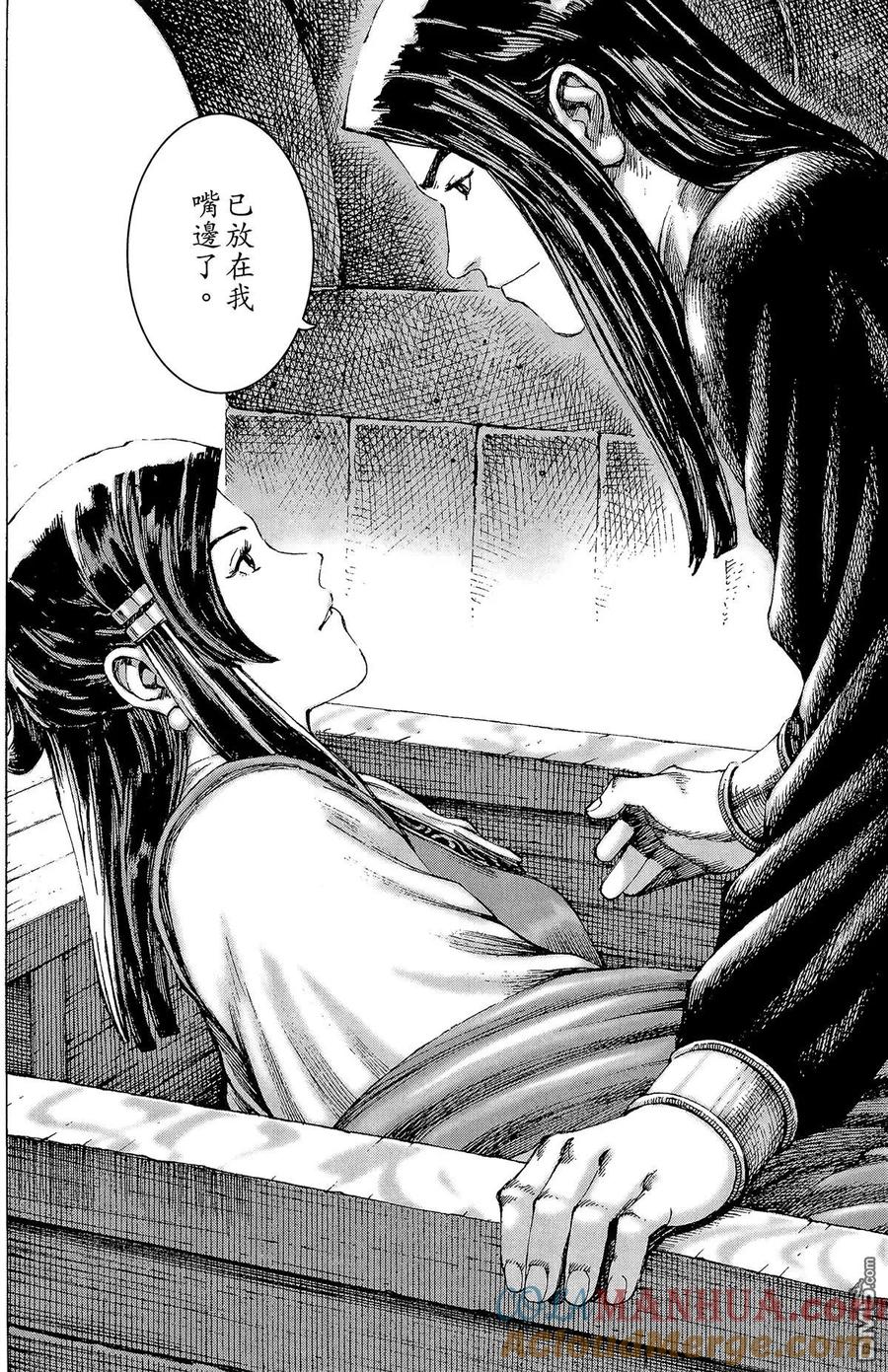 第93页