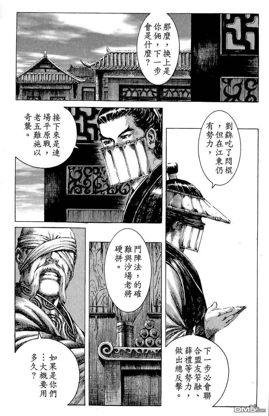 第100页