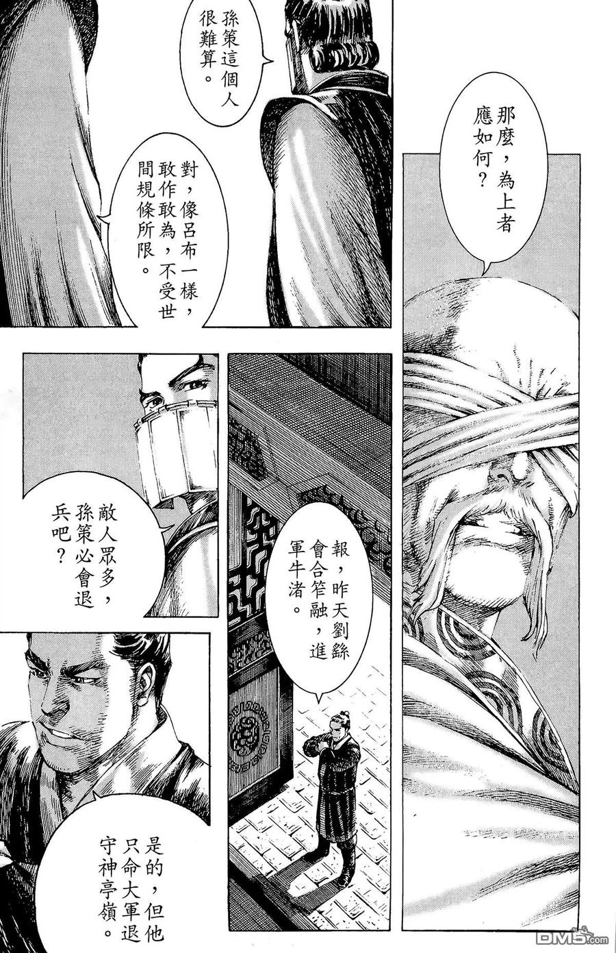 第102页
