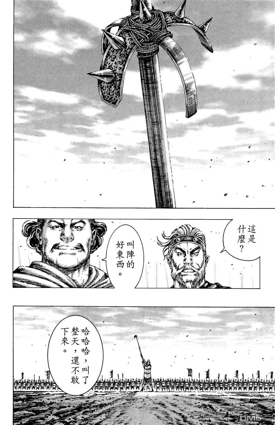第107页