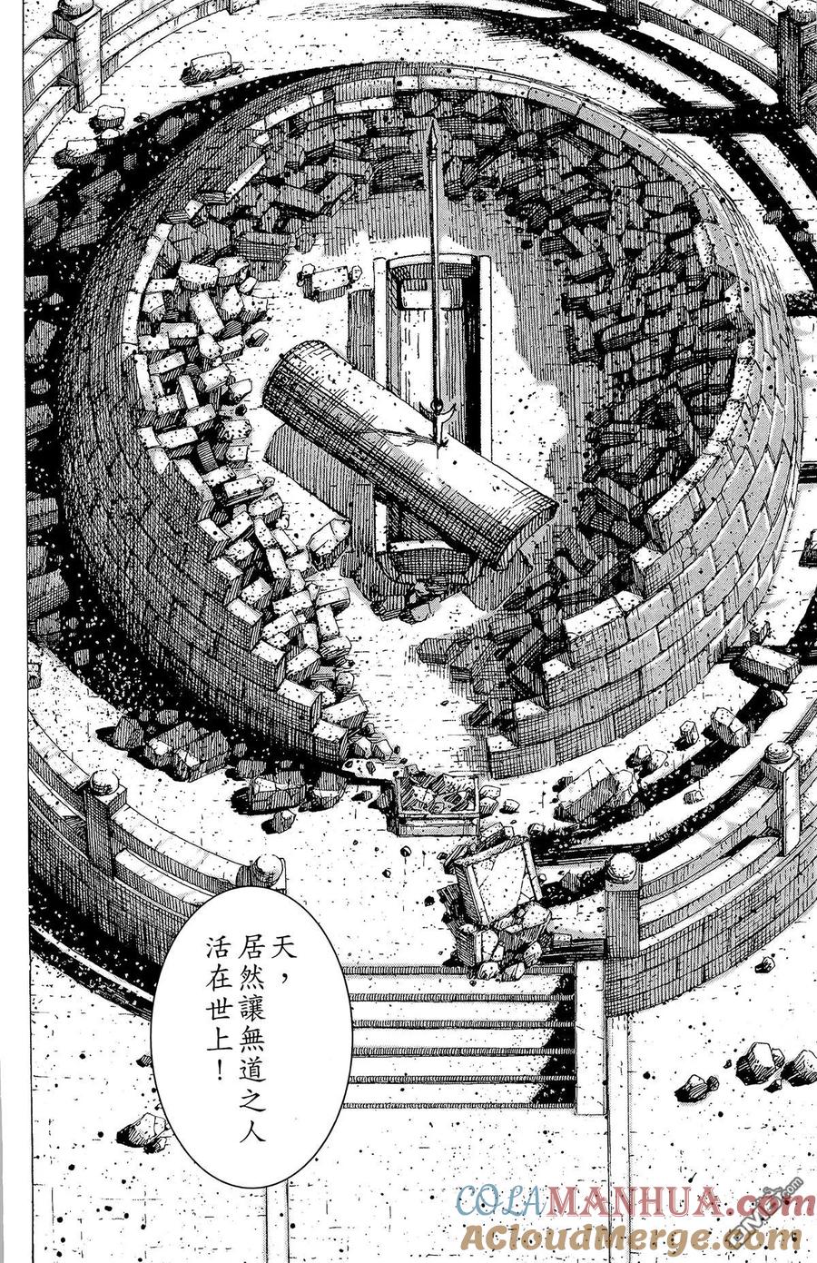 第109页
