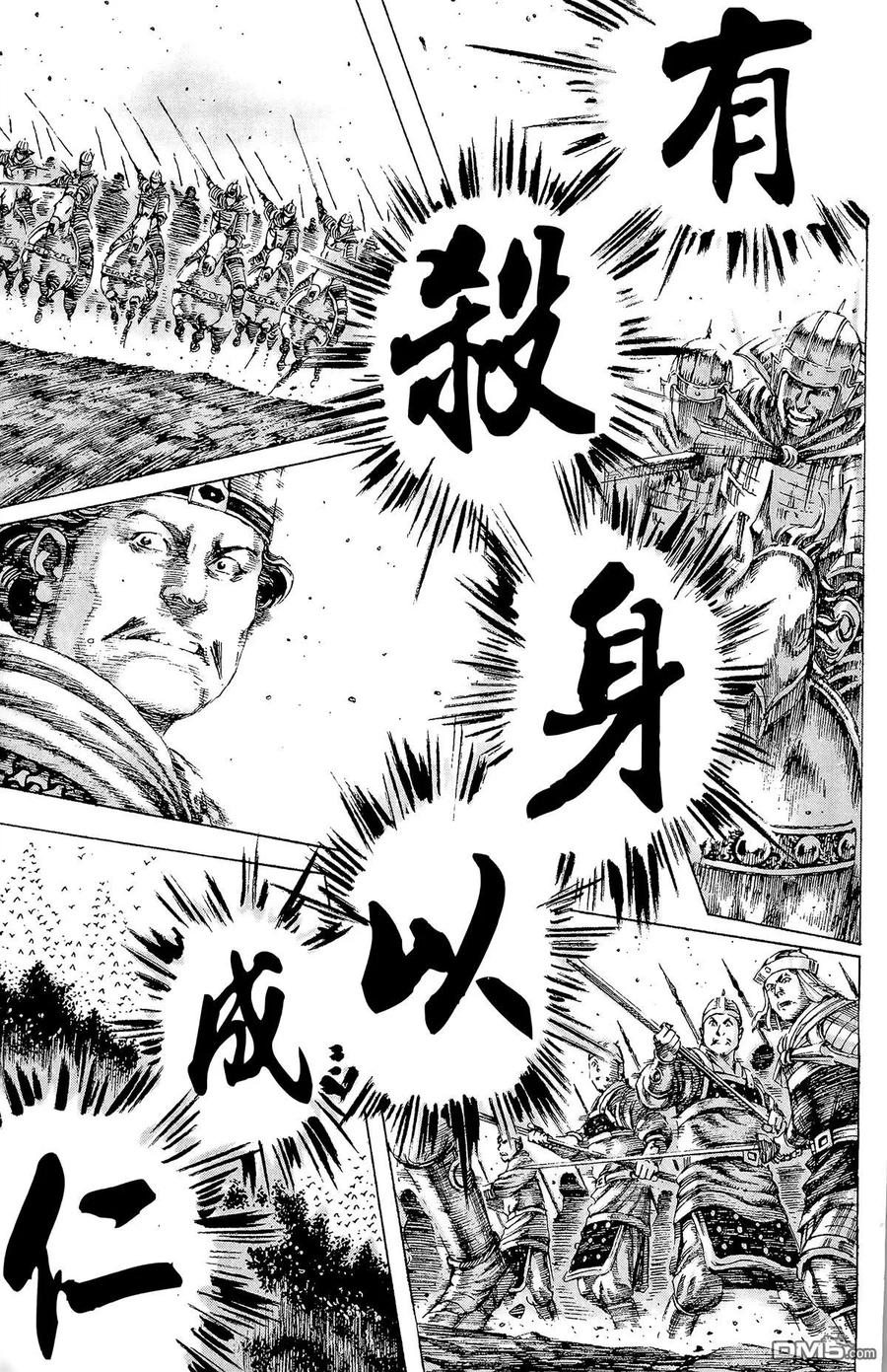第114页