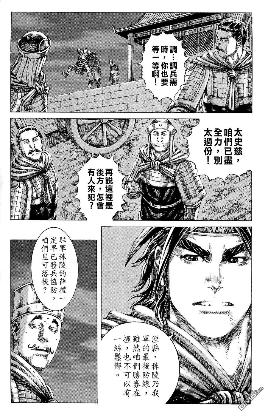 第126页