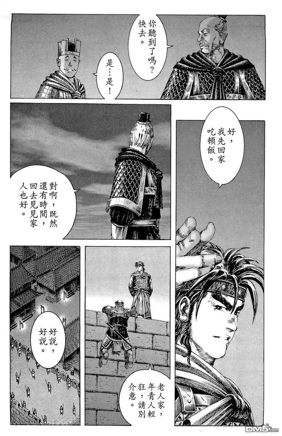 第128页