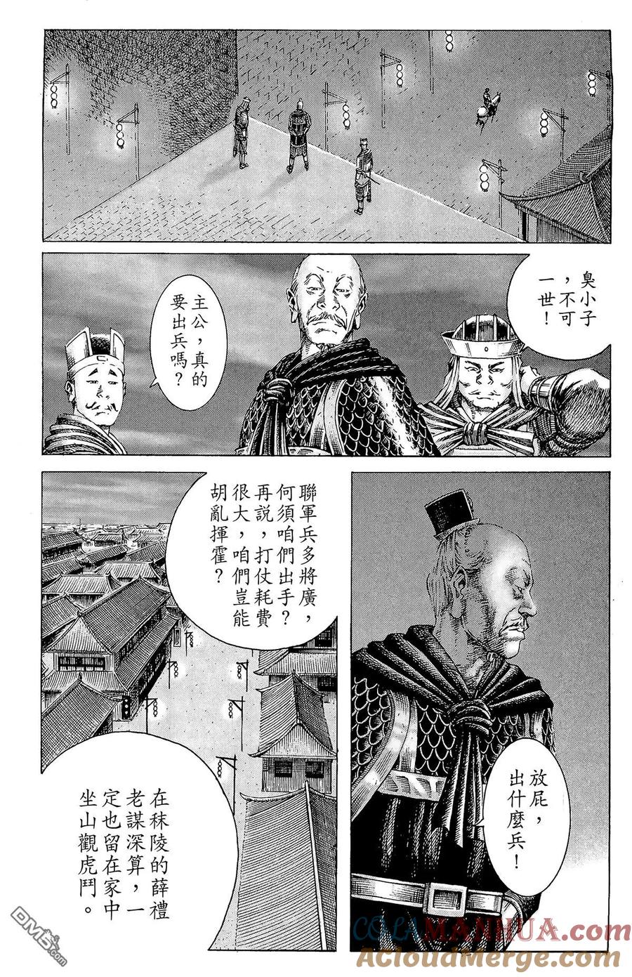 第129页