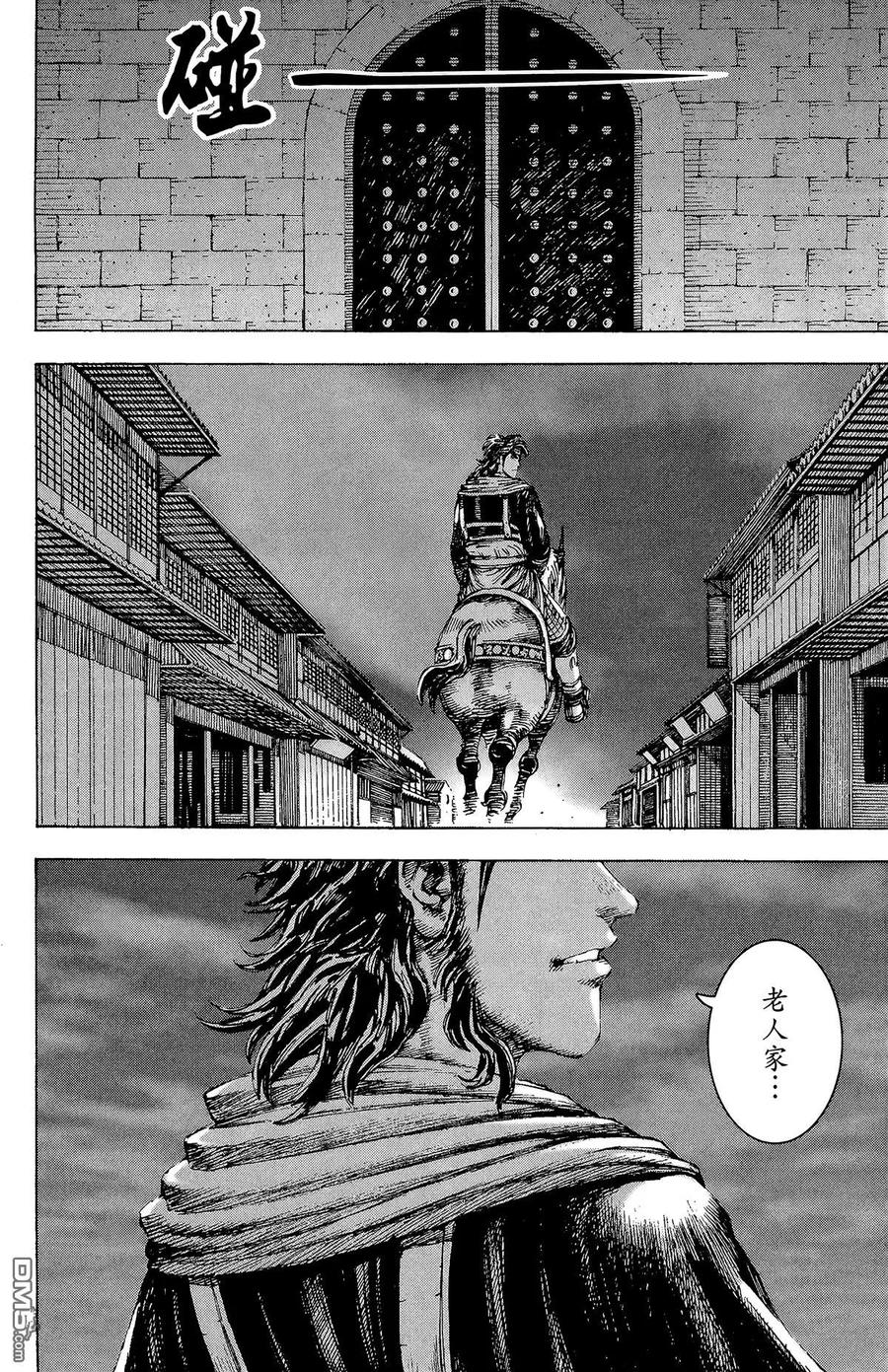 第131页
