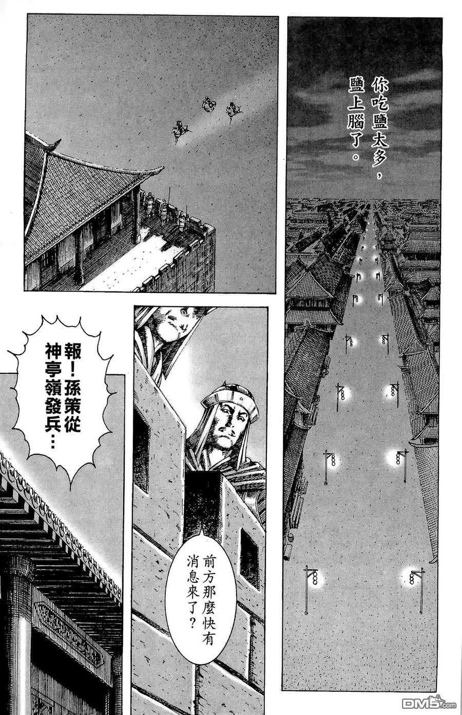第132页
