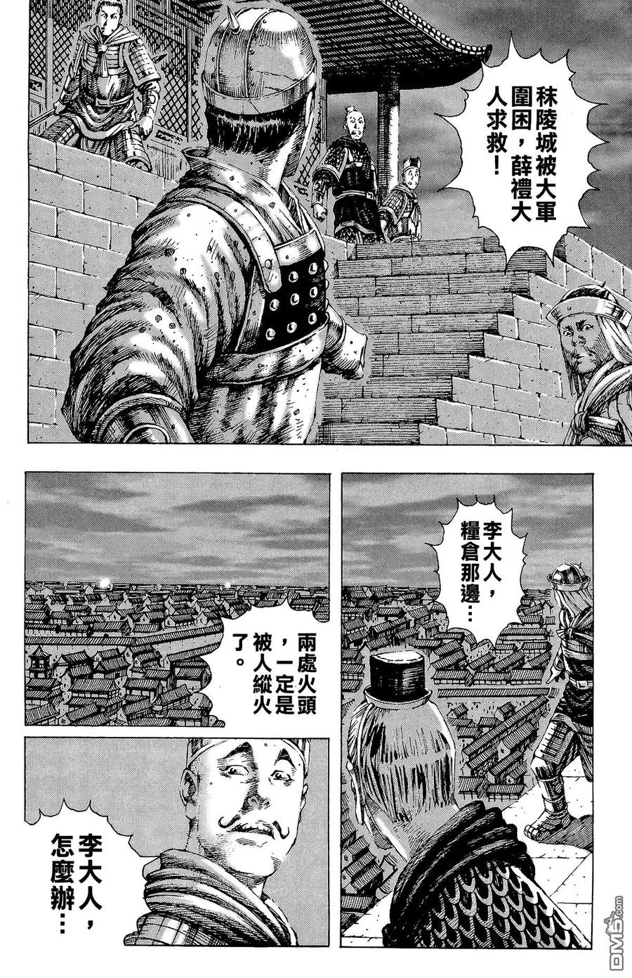 第135页