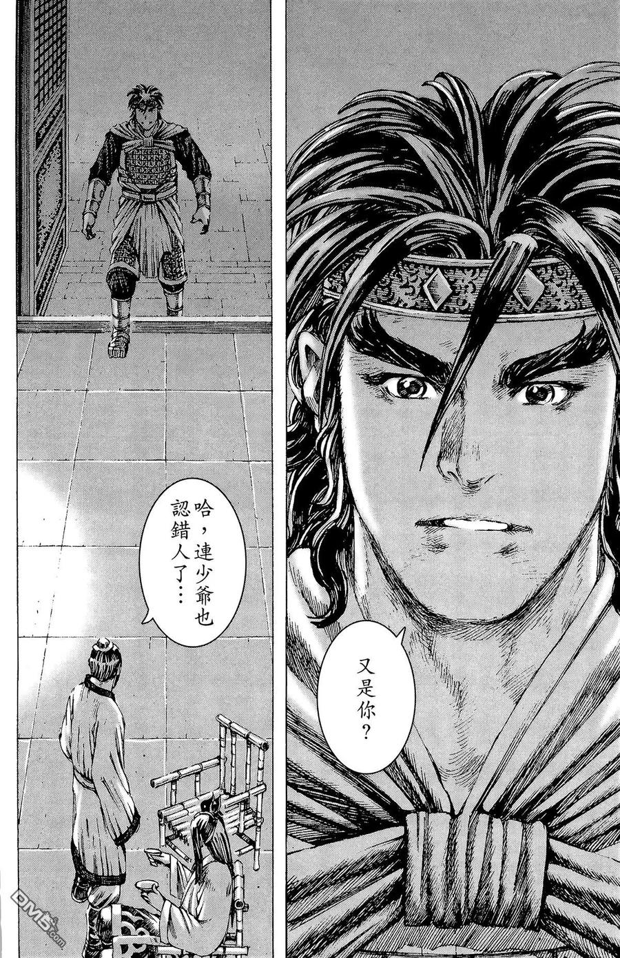 第139页