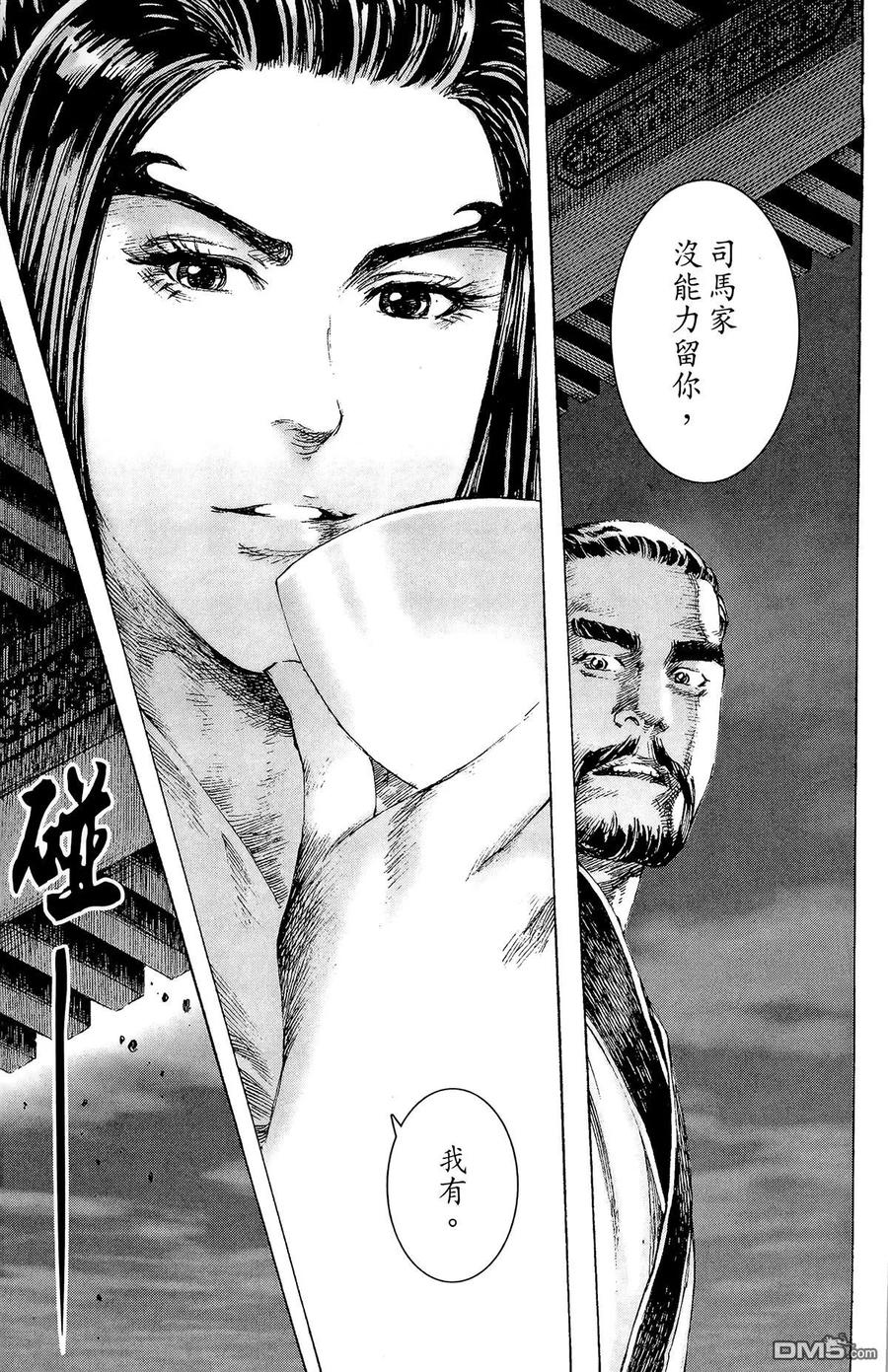 第140页