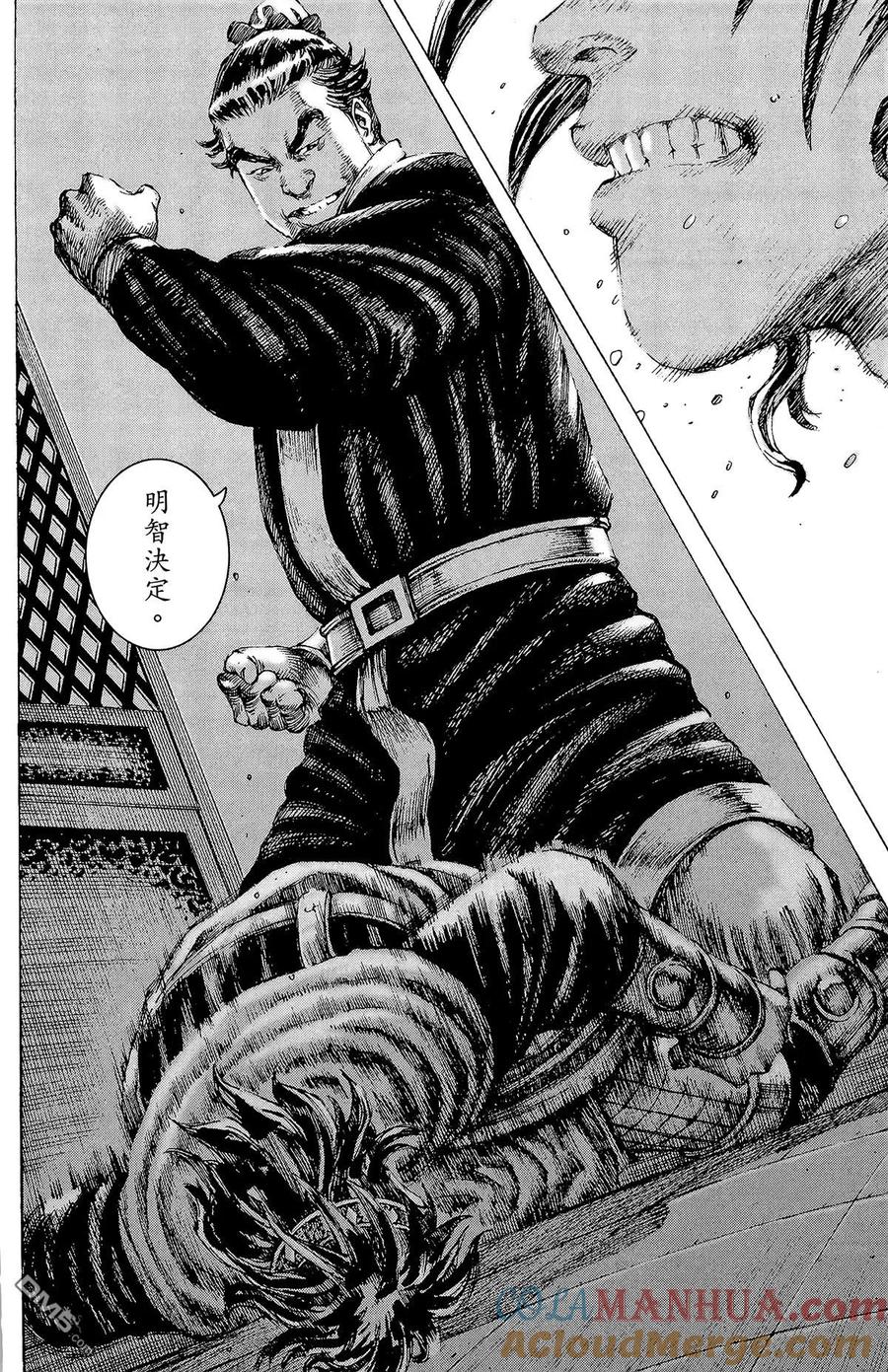 第141页
