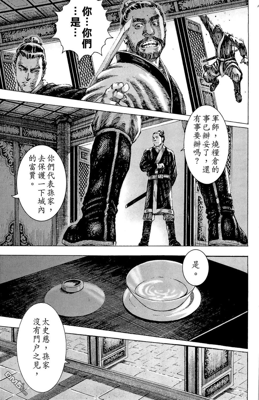 第142页