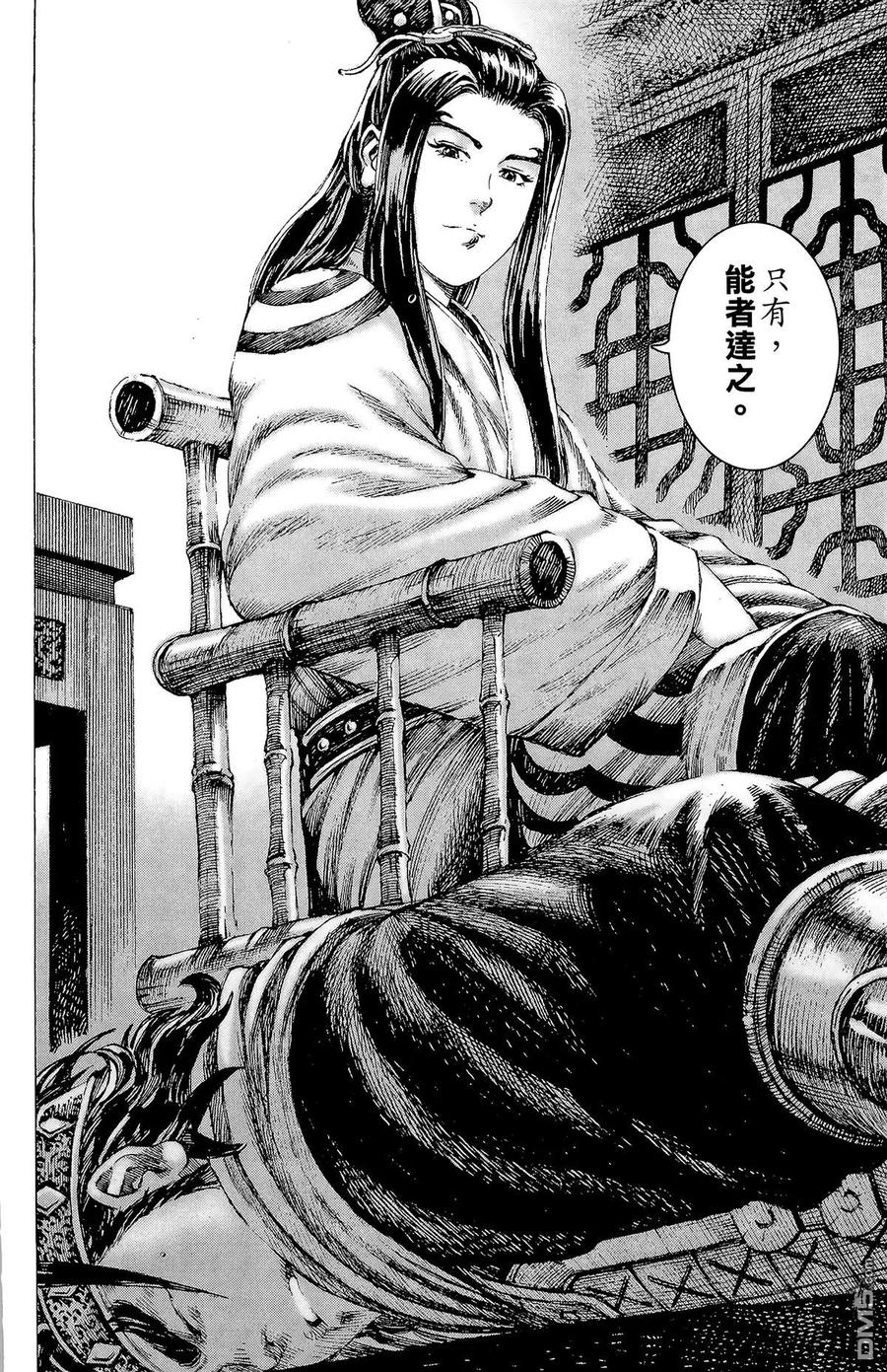 第143页