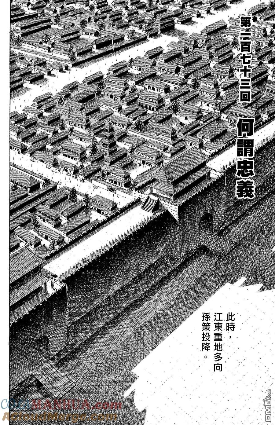 第145页