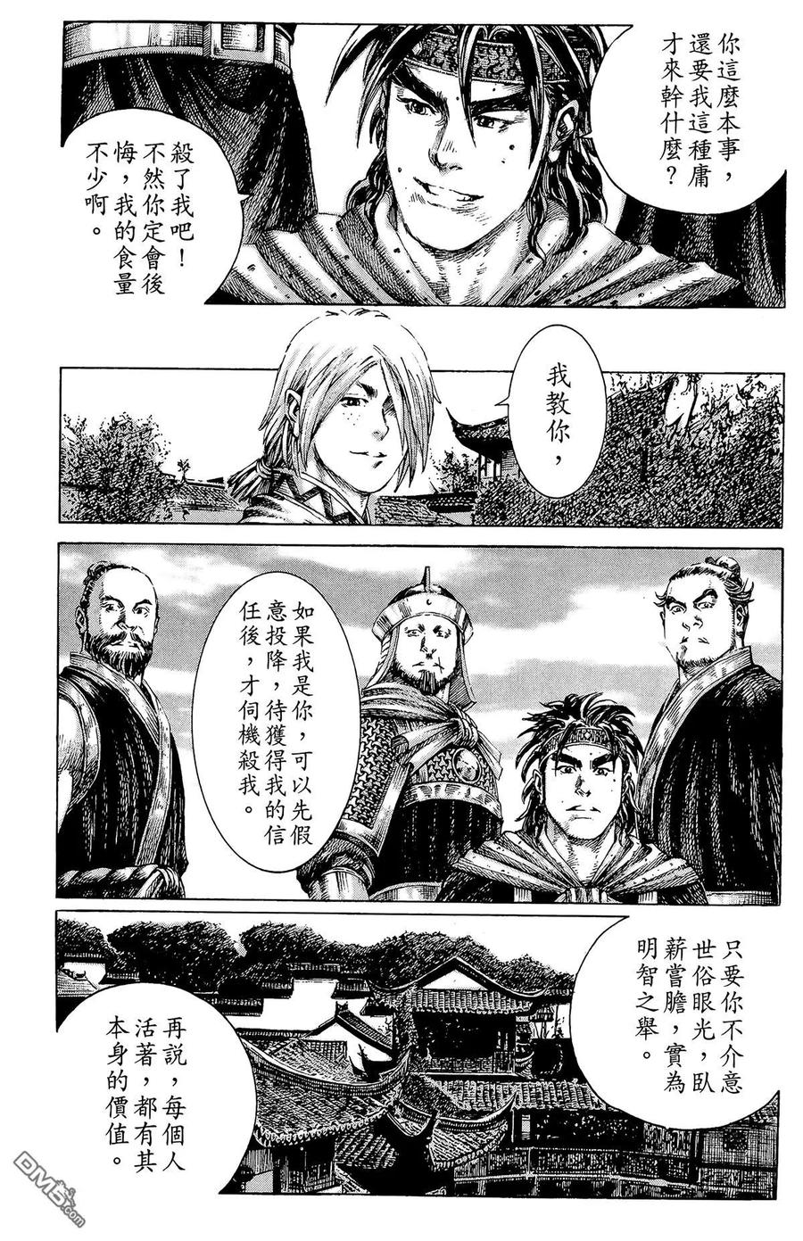 第151页