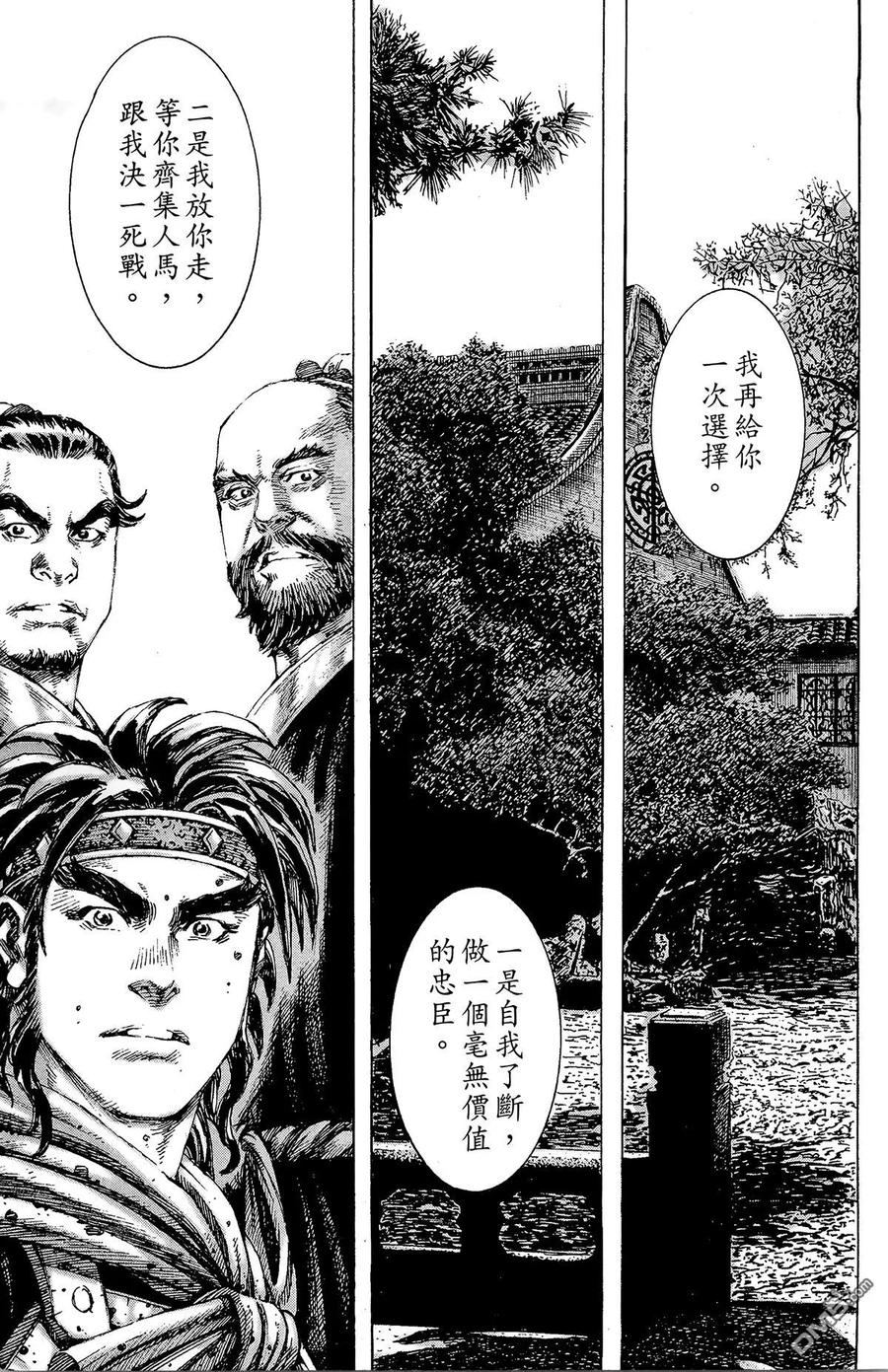 第154页