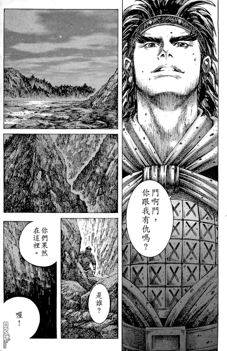 第160页