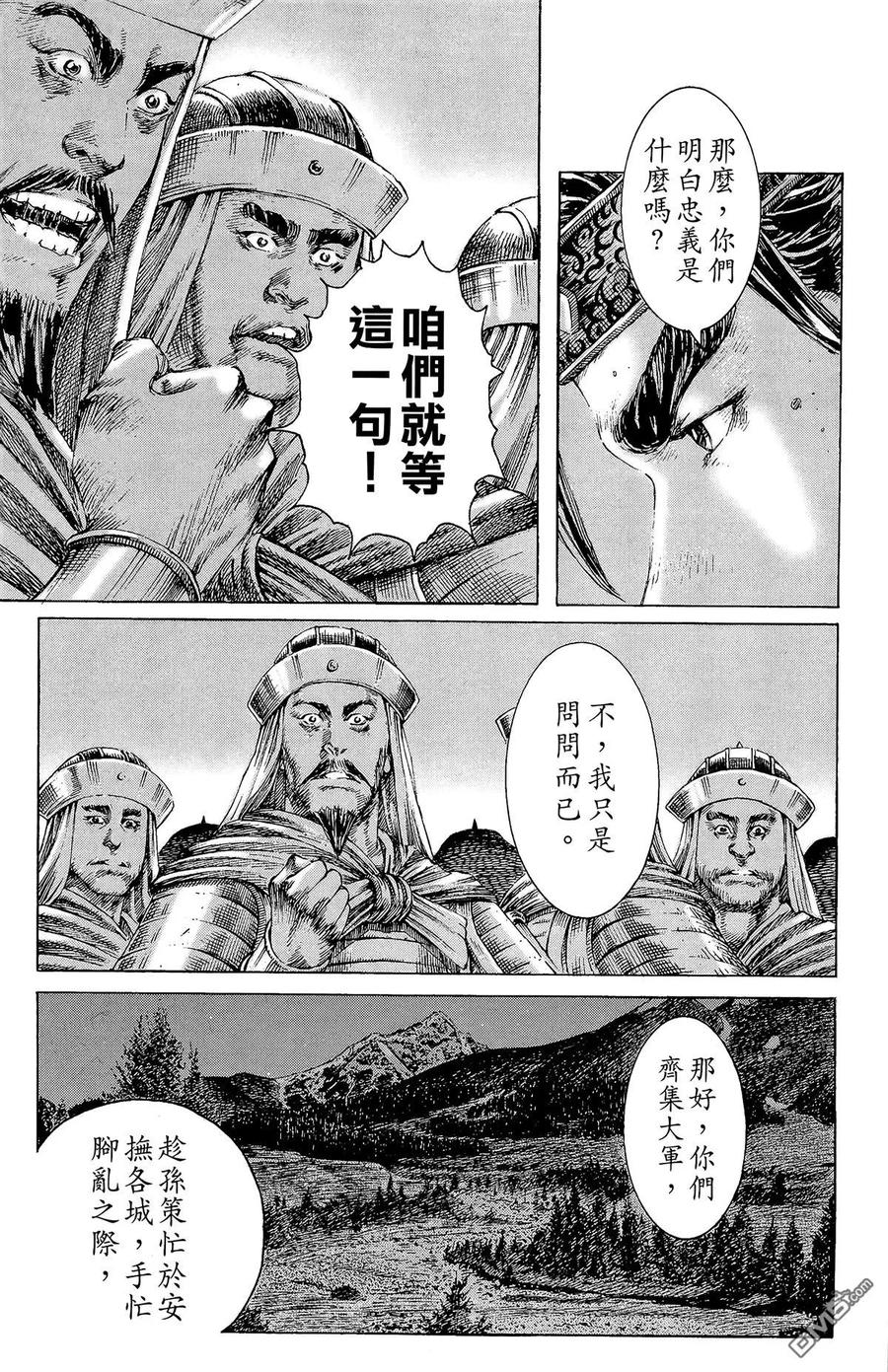 第162页