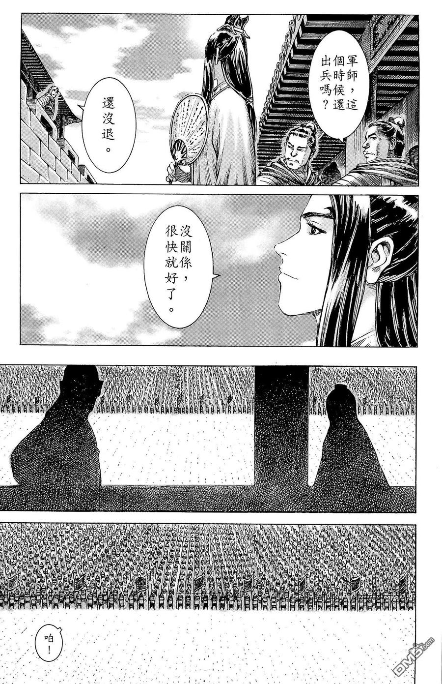 第174页