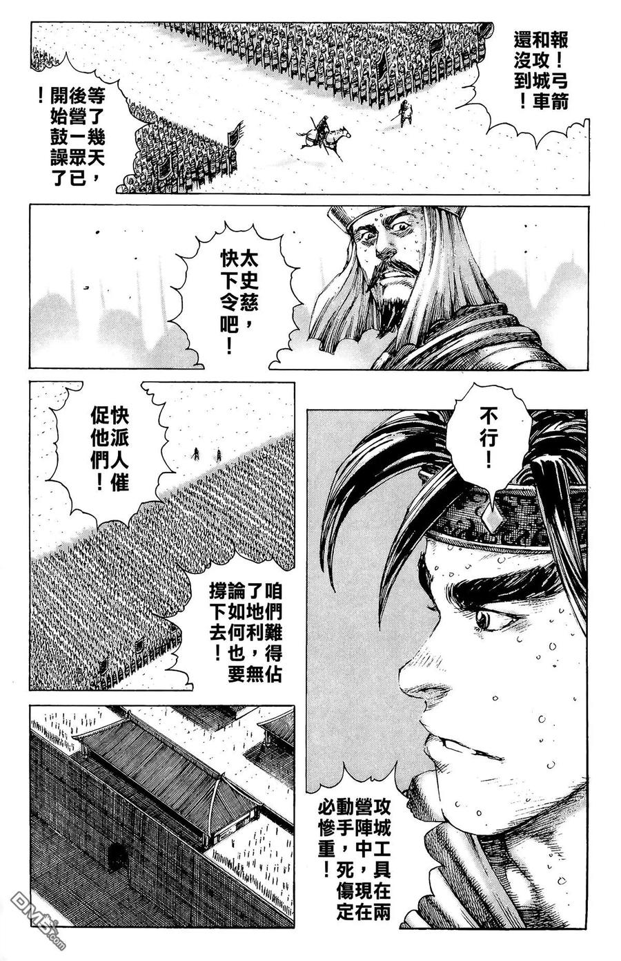 第176页