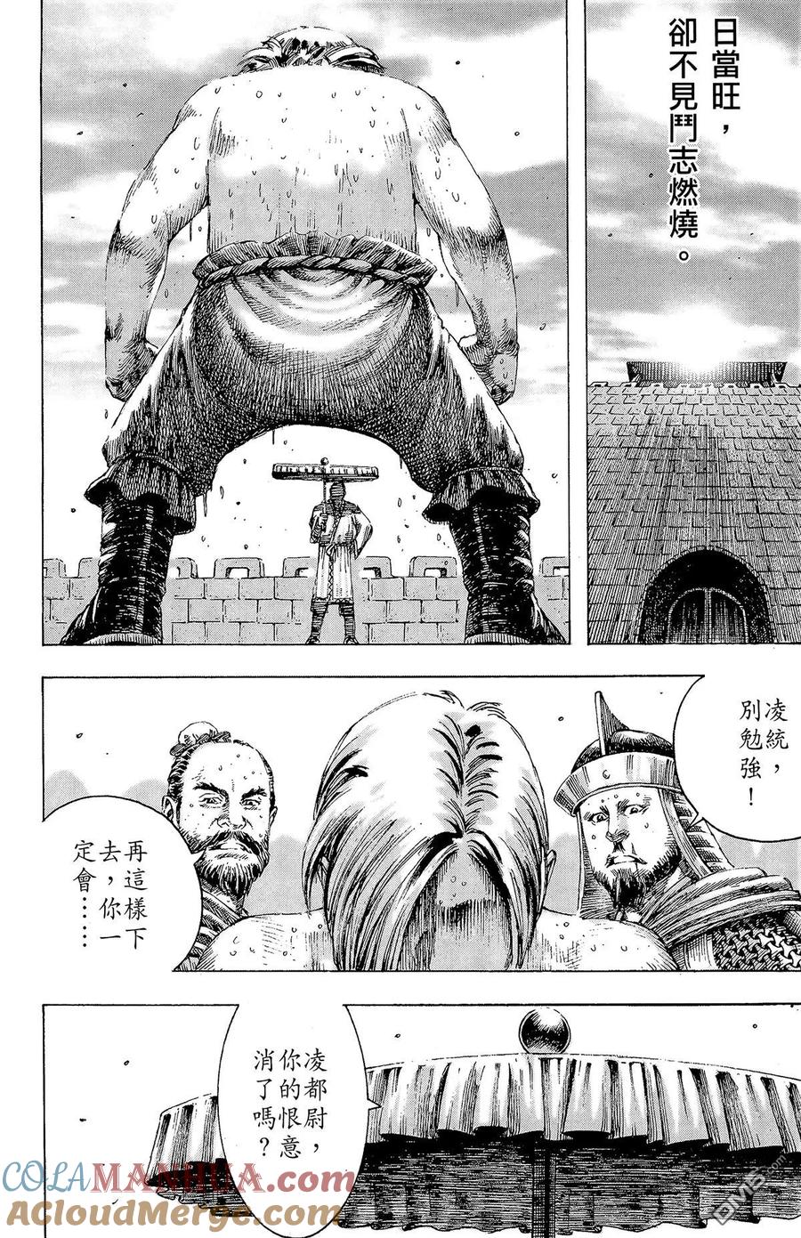 第177页