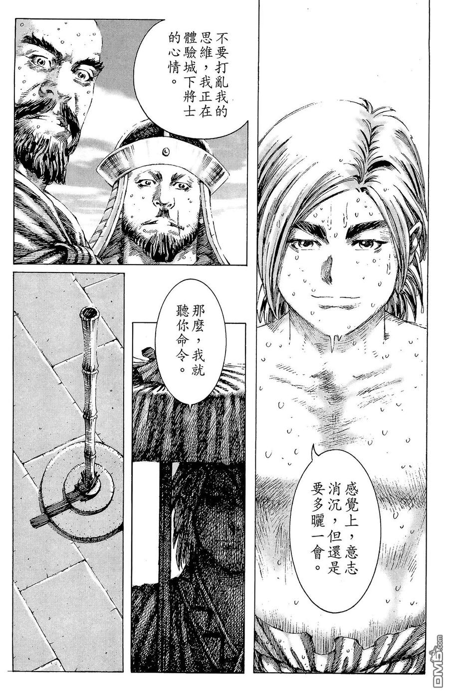 第178页