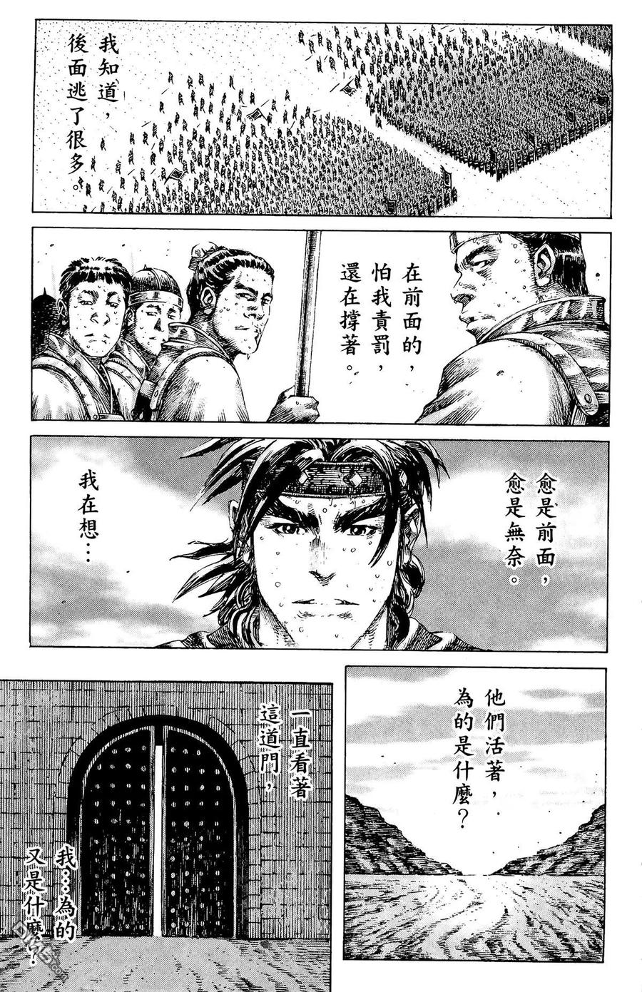 第180页