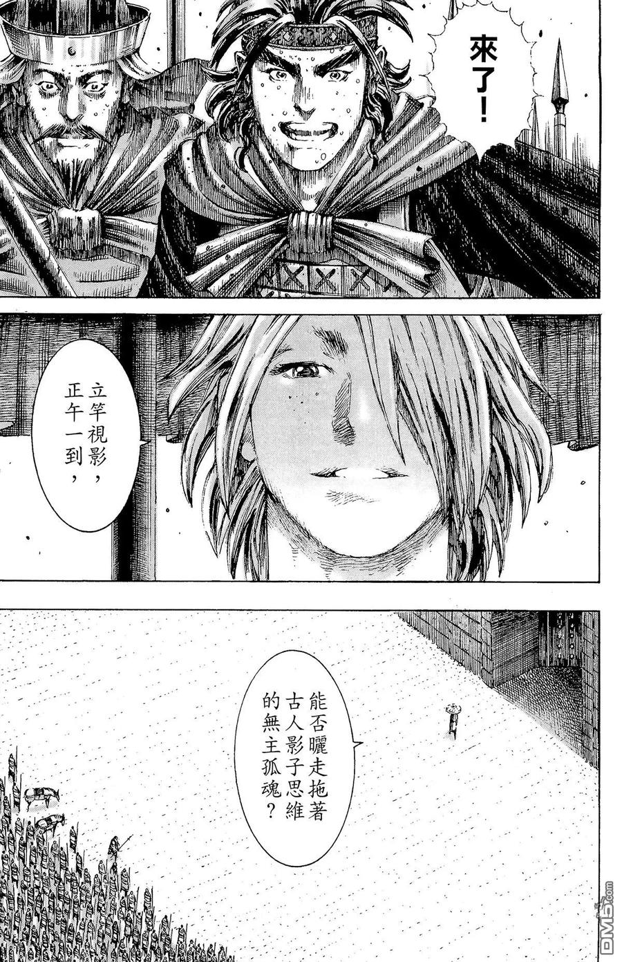第182页