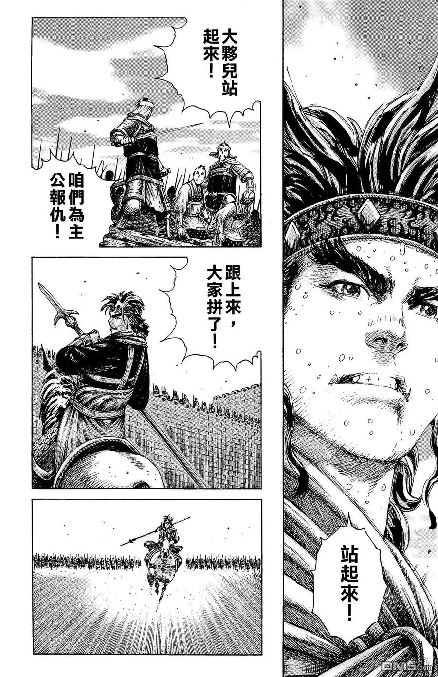 第183页