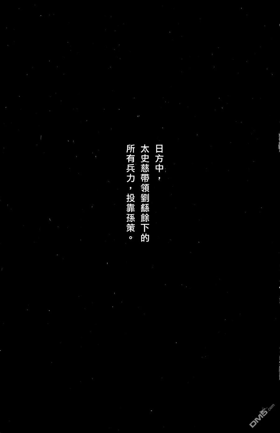 第196页